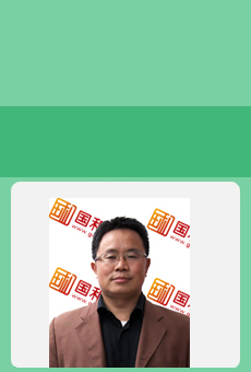 國和醫(yī)藥類考試